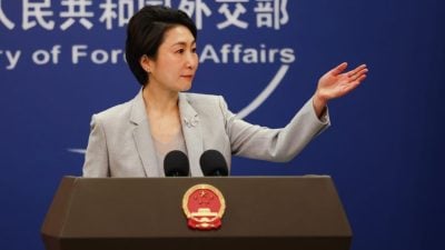 特朗普勝利在望 中國外交部尊重美國人民的選擇 籲與美“和平共處合作共贏”