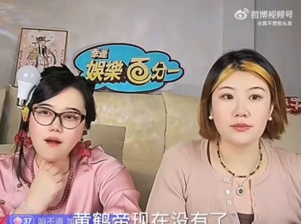 王鹤棣斩断6年情 传分手费“能买半个肖战家”