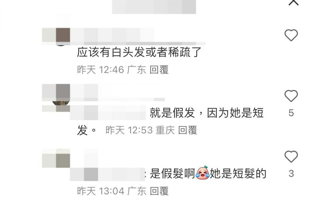 现身机场与粉丝互动 张可颐遭网民质疑戴假发