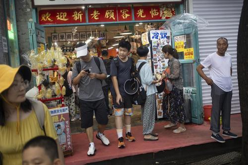 看世界)中国启动新一轮网络言论整顿 针对谣言、水军等行为