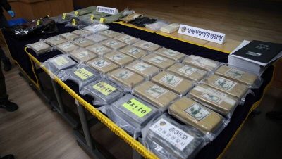 运价值350万毒品往柬埔寨  法官认定韩女遭诈骗判无罪