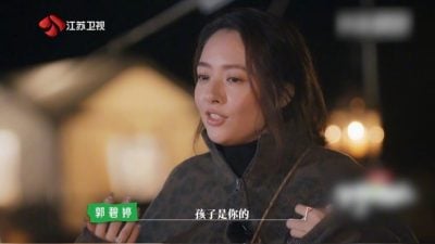 郭碧婷吐怀孕生子很美好 网驳有钱生娃当然幸福