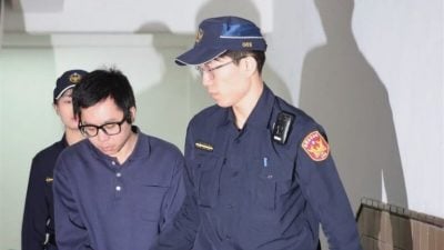 涉杀留台女子判无期徒刑 法院发回更审