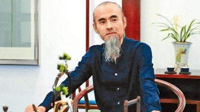 隋广义创“玄学投资”编织庞氏骗局 法国前总统日本前首相站台