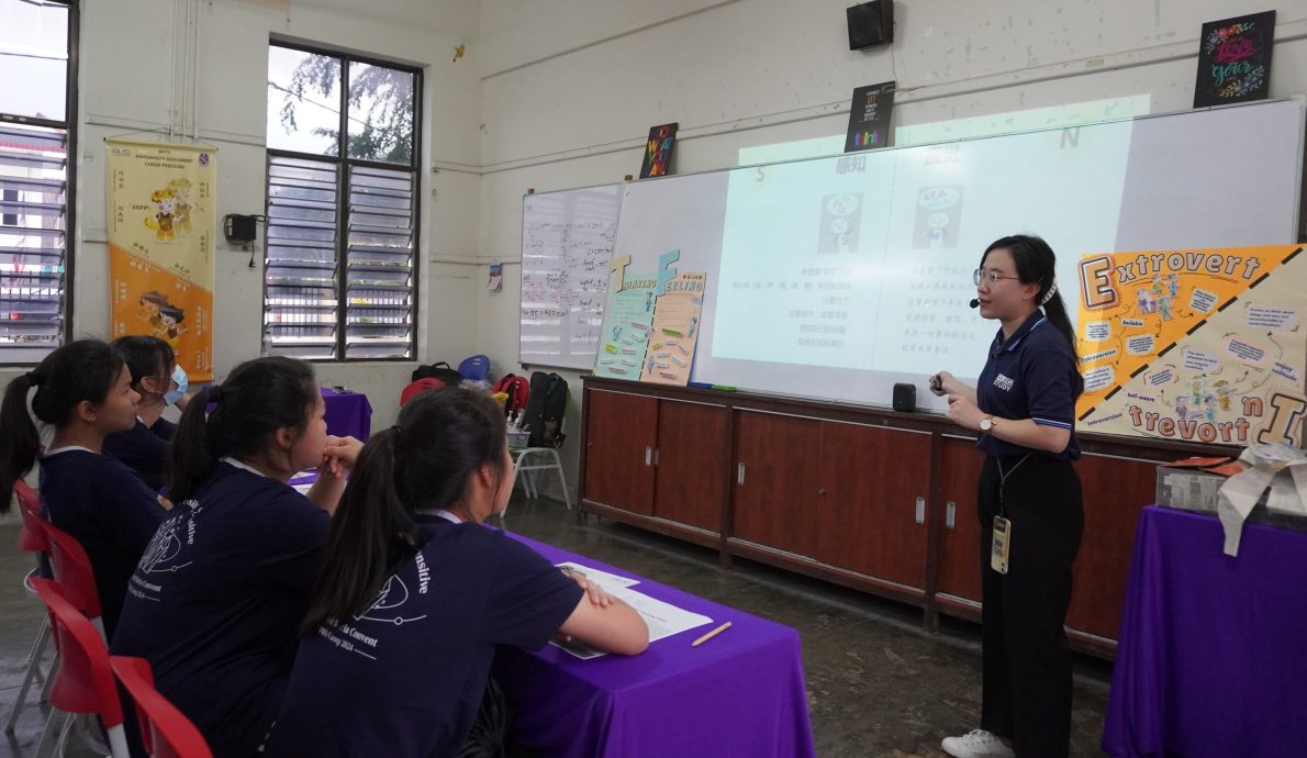 霹：学海学记/主文/圣母女中STEM-KoHEM嘉年华 