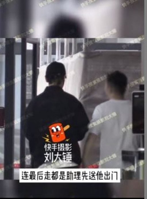 黄晓明陪产检全被拍 网讽 ：叶珂找来的