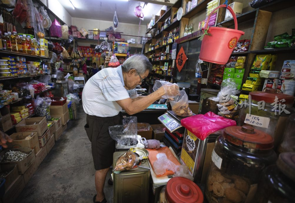 星角摄／图说大马：马西传统杂货店传承三代人