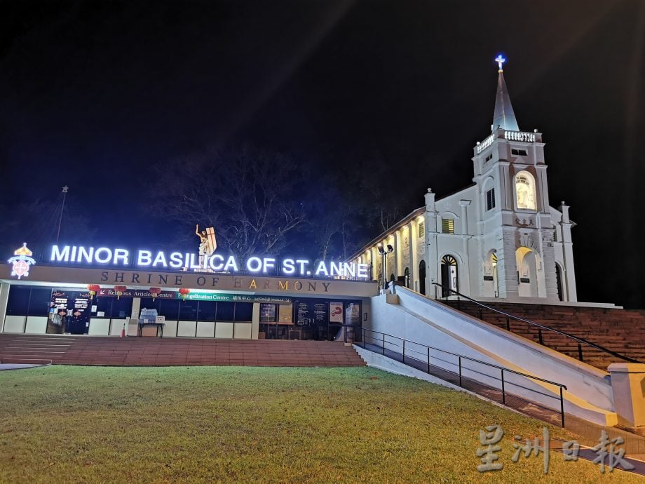 （大北马)半岛心旅游系列——大山脚