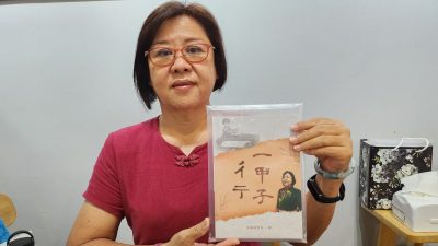 有故事的人 | 退休校長60年生活點滴 餘春梅出版《彳亍一甲子》圓夢