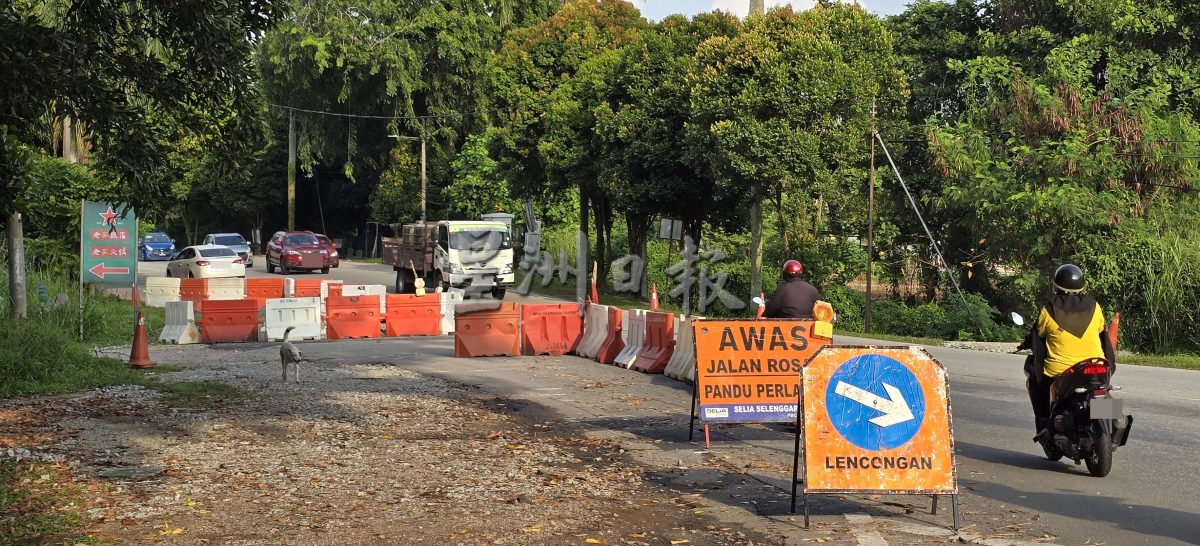 （古城封面主文）学校附近挖路维修破裂地下水管引交通阻塞 2个月了进度缓慢惹质疑