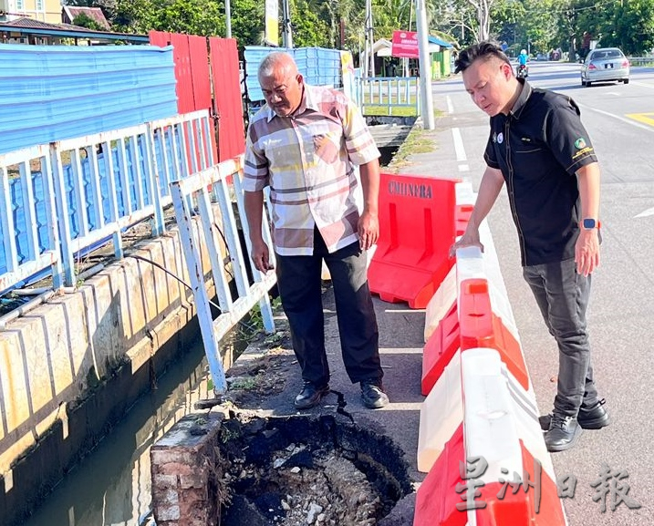 （古城封面副文）浮罗加东路沟渠发生坍塌，引起居民担忧