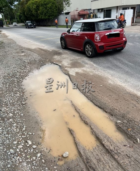 （古城版）大雨积水水管破·路面坑坑洼洼修了又破