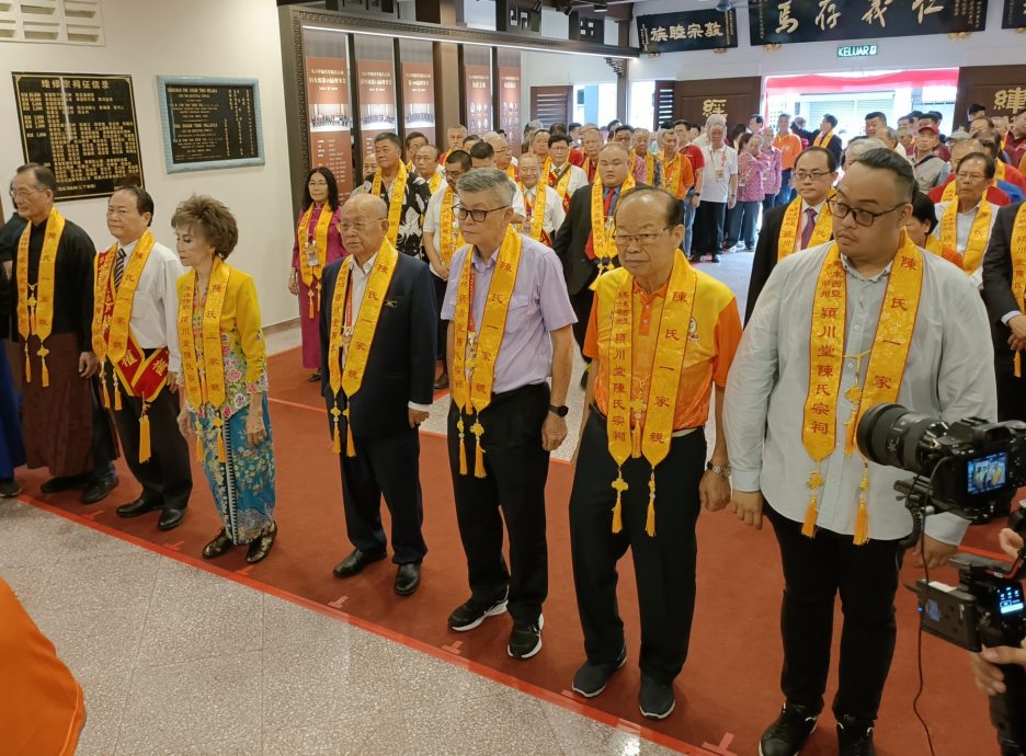 （古城第四版主文）海内外宗亲见证陈氏宗祠150周年暨装修落成大典