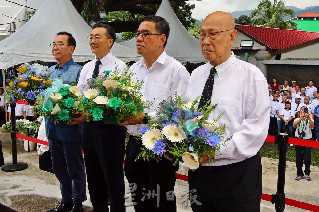 （大北马）华侨机工纪念碑公祭仪式