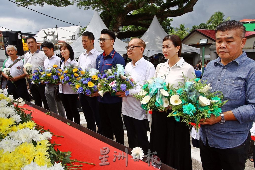 （大北马）华侨机工纪念碑公祭仪式