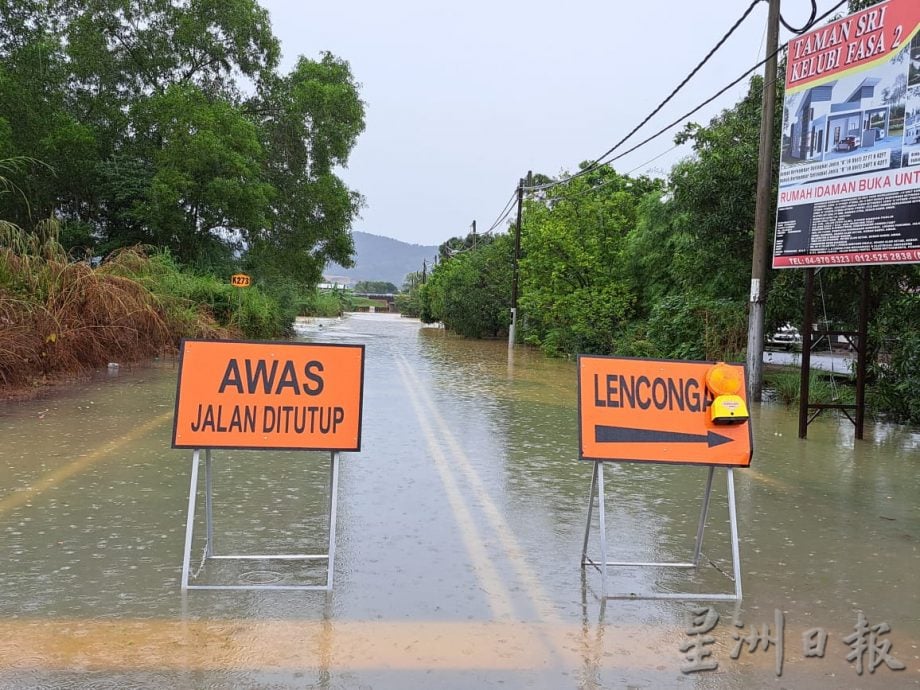 （大北马）日得拉─持续多天暴雨洪水下泄，日得水灾恶化