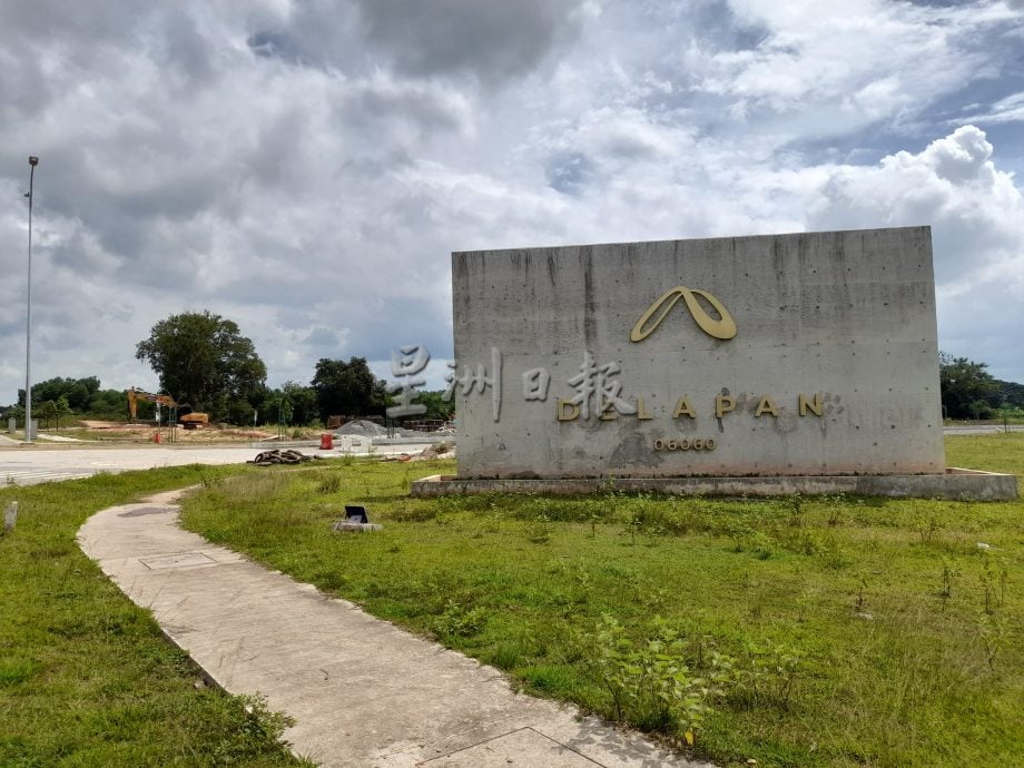 （大北马）黑木山免税大厦停业不影响周边生意，带往外面24小时停车服务