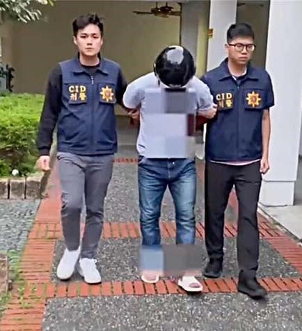  （已签发）柔：狮城二三事：赴台当诈骗“车手”　狮城男收赃款被捕