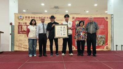 鑾中美術設計科畢業展   28畢業生展出優秀作品