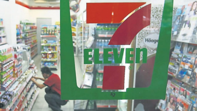 7-Eleven母公司拟2585亿发动管理层收购下市