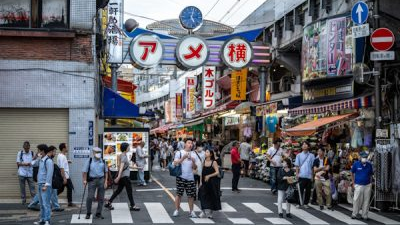 日10月核心通脹2.3% 高於中行目標   支撐升息預期