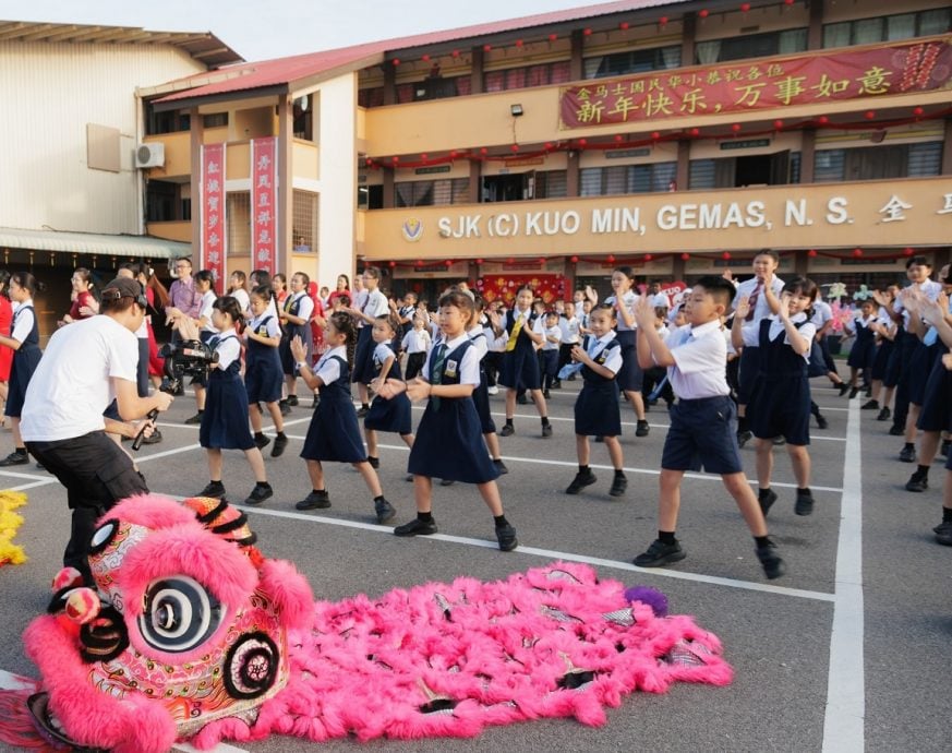 NS淡边/金马士国民华小成贺岁MV拍摄学校，以迎接明年105周年校庆