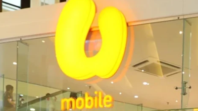 U Mobile成第二5G营运商 | 法米：MCMC拥自主权完成评估   “我和副部长没干预遴选”