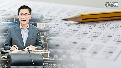 黄家和：教部研究进大学标准   预科班中六生 或统一学试