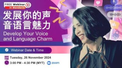 發展你的聲音語言魅力（Develop Your Voice and Language charm）