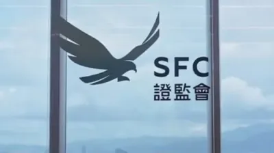 传香港证监会查逾10金融机构  涉负责承销纳斯达克上市