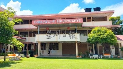 细述·华小 | 当年全村为教育弃买冰箱 “以冰养校”成就育才学校