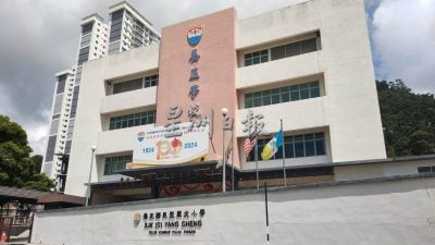 细述·华小 | 为校地拼搏 建委会功成身退 告别迷你校园 养正学校飞跃