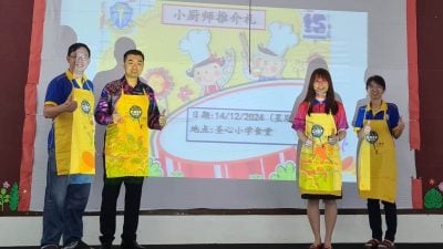 浮罗山背圣心小学 推动小厨师料理课