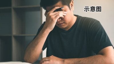 误信投资“啤酒公司”  男子4万8085被诈骗了