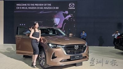 马自达推出CX-80、CX-60及CX-5 MS限量版三款新车型