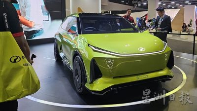 Perodua打造大馬首款電動車 展示eMO-II原型車