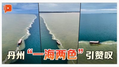 洪灾后丹州出现“一海两色”？摄影师：那是10月拍的