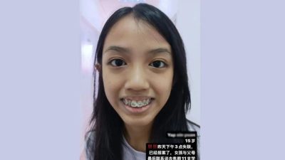 15岁少女叶馨媛失联 | 警证实男友报案 “否认失踪者与他在一起”