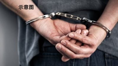 涉欺骗洗黑钱遭捕  Papagomo录供后获释