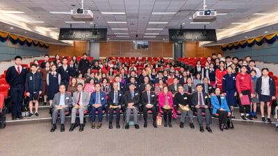 A Legacy Across Lingnan: Jao Tsung-I in the Greater Bay Area Student Competition Award Ceremony