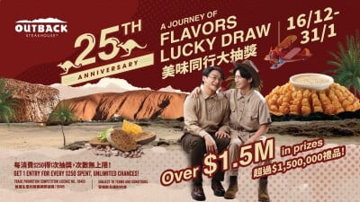 Outback Steakhouse Presents Lucky Christmas Wishes: “Prime” Holiday Dinner Set For Two Pax at HK$728 comes with a HK$200 cash coupon; 25 Anniversary “A Journey of Flavors Lucky Draw” Gives Away Prizes with a Total Value of HK$1.5 Million