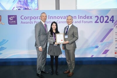 XTransfer Selected as Constituent Company of “Corporate Innovation Index 2024” by CUHK