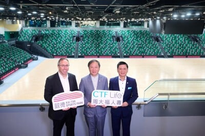 CTF Life Named Kai Tak Sports Park’s Exclusive Founding Insurance Partner Launching Community Fencing Programme to Nurture Future World-class Fencers