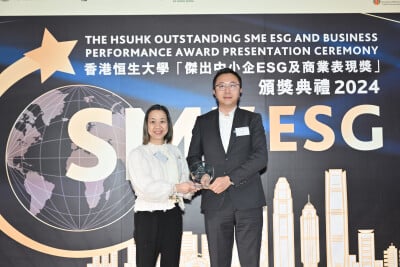 Novautek Honored with the “Outstanding SME ESG and Business Performance Award”