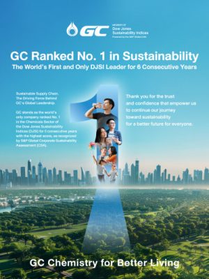 GC Ranked No. 1 in DJSI Chemicals Business Sector for  Six Consecutive Years, Becoming the First and Only Company Worldwide to Achieve This, Reaffirming Its role  as a Global Model For Sustainability