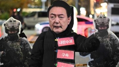 韩国国会今召开全会表决尹锡悦弹劾案