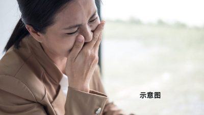 3千家用还不够？妈妈一句话让她泪奔：用脑想,以前谁供你读书！