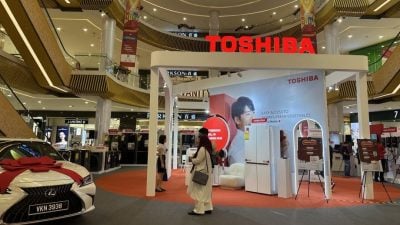 推介SensTemp 智能恒温热水器 Toshiba产品展 送Lexus豪车！