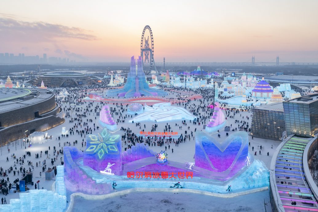 An aerial drone photo shows a view of the Harbin Ice-Snow World in Harbin, northeast China