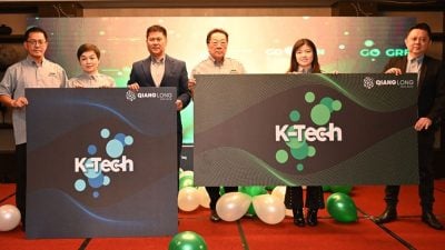 大马科技引领环保新潮流 强龙K-Tech能量贴助推绿色未来